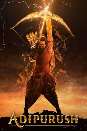 Adipurush 1 - Vj Ice P