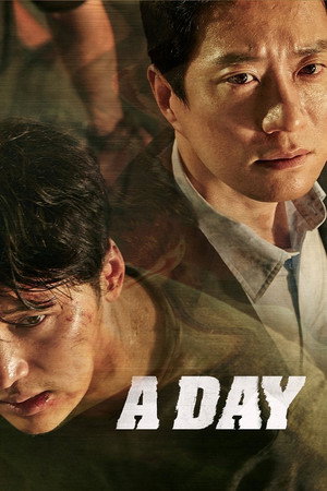A Day - Vj Ulio