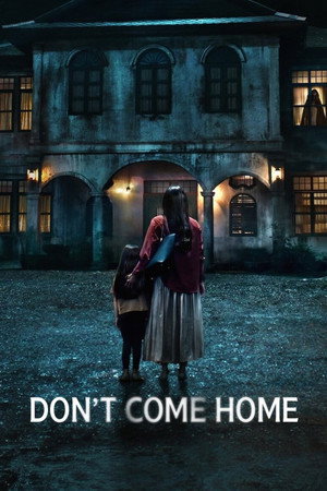 Don\'t Come Home - Vj Bonny
