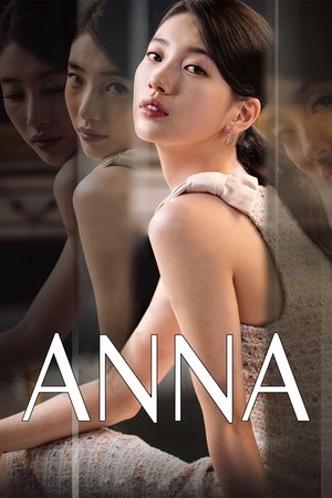 Anna - Vj Ivo