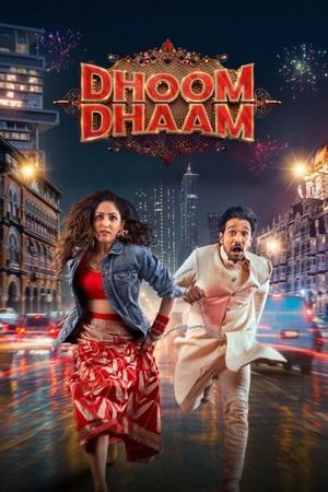 Dhoom Dhaam 1 - Vj Shield