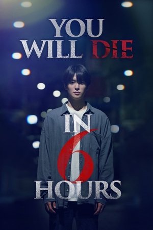 You Will Die in 6 Hours - Vj Ulio