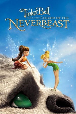 Tinker Bell and the Legend of the NeverBeast - Vj Uncle