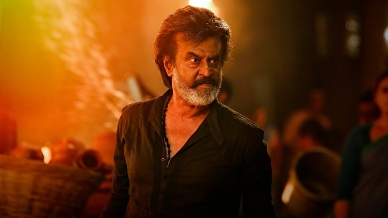 Kaala 1&2 - Vj Muba
