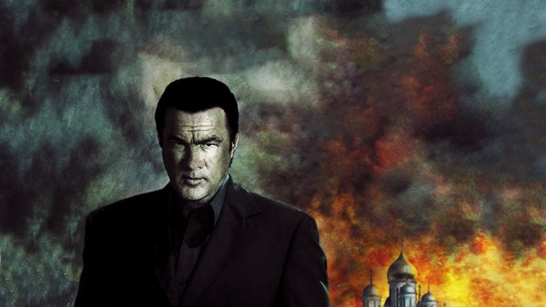 Driven to Kill - Vj Emmy