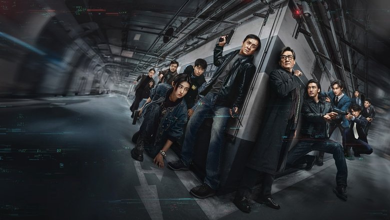 The Shadow's Edge - Vj Ice P