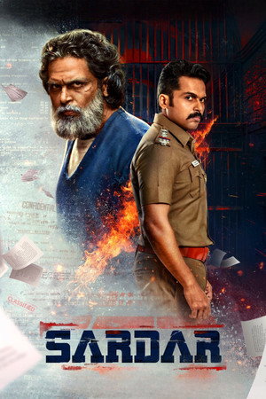 Sardar 1 - VJ Ice P