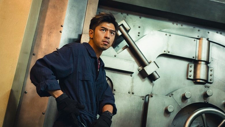 Breaking and Re-entering - Vj Ulio