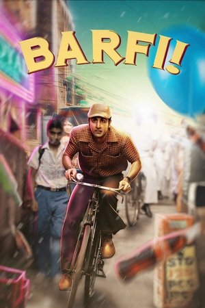 Barfi 1&2 - Vj MK Kisule