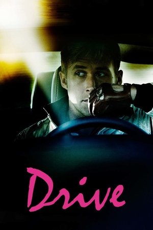 Drive - Vj Junior