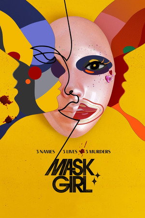 Mask Girl -  Vj Lighter