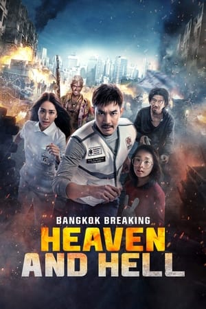 Bangkok Breaking: Heaven and Hell - Vj Isma K