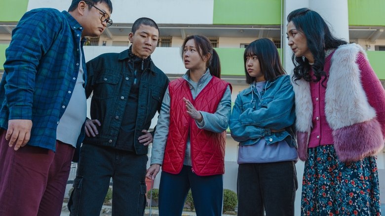 The Noisy Mansion - Vj Tonny