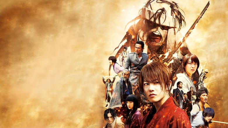 Rurouni Kenshin 2 : Kyoto Inferno - Vj Junior