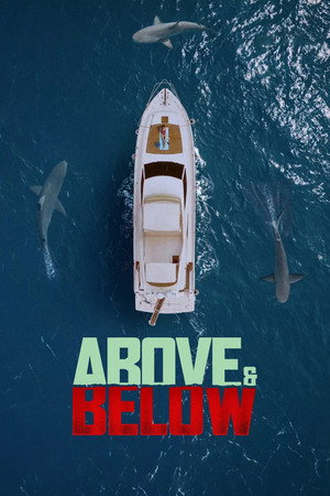 Above And Below - Vj Emmy