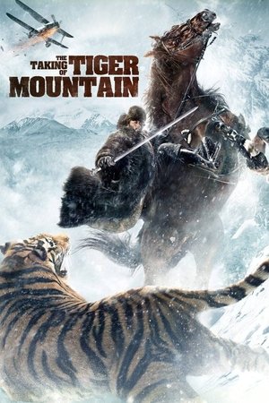 The Taking of Tiger Mountain - Vj Jingo