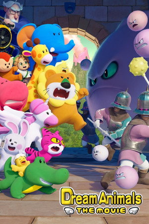 Dream Animals the Movie - Vj Mosco