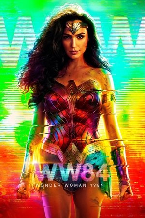 Wonder Woman 2 - Vj Muba