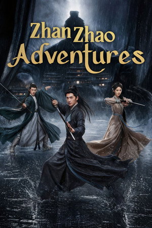 Zhan Zhao Adventures - Vj Ice P