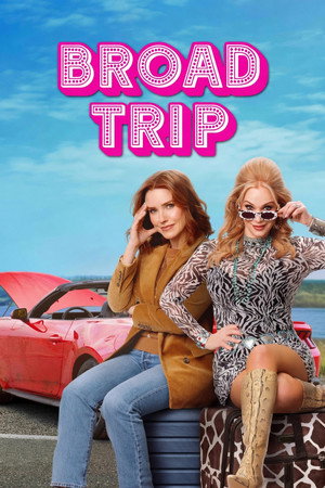 Broad Trip - Vj Emmy