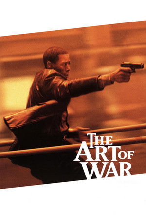 The Art of War - VJ Ulio