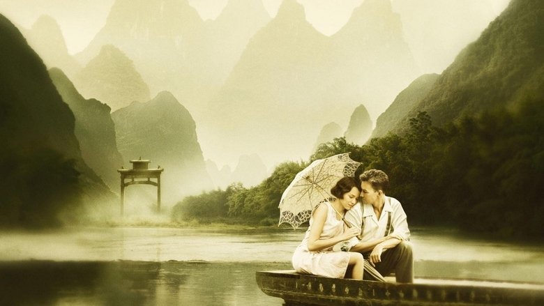 The Painted Veil - Vj Ulio