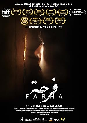 Farha - Muba