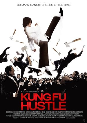 Kung Fu Hustle - Vj Jingo
