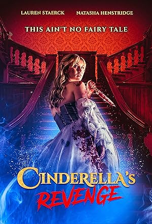 Cinderella's Revenge - Vj Emmy