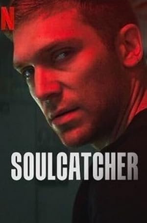 Soulcatcher - Vj Junior