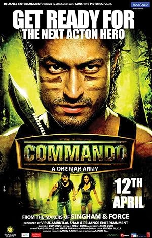 Commando One Man Army 1 - Vj Ice P