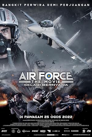Air Force The Movie Danger Close - Vj Ice P