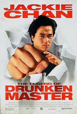 The Legend of Drunken Master - Vj Jingo