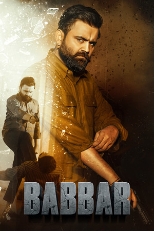 Babbar 1&2 - Vj Ice P
