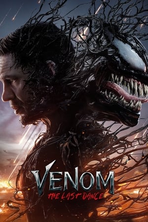 Venom 3: The Last Dance - Vj Emmy