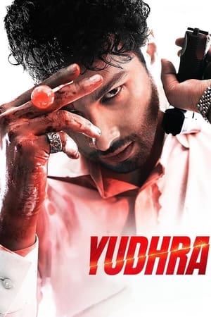 Yudhra 1 - Vj Ice P