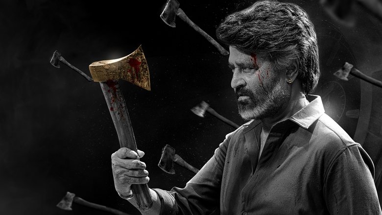 Coolie 1&2 - Vj Shield