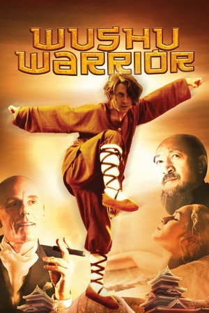 Wushu Warrior - Vj Muba
