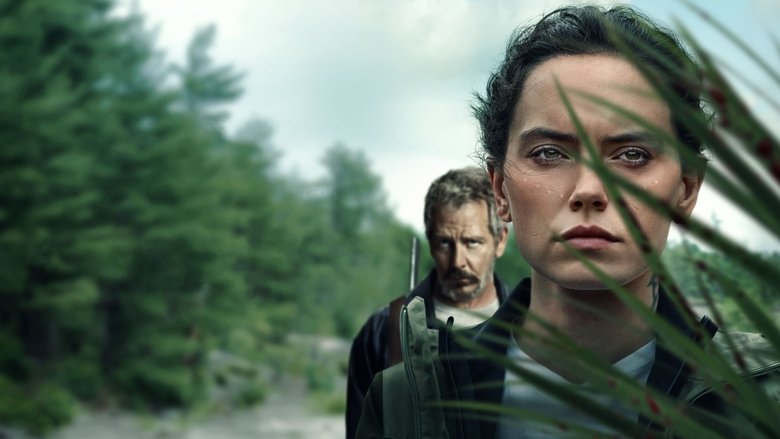 The Marsh King's Daughter - Vj Emmy