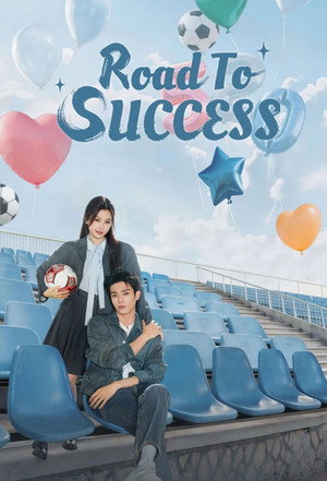 Road to Success - Vj Phoenix
