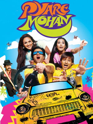 Pyare Mohan 1 - Vj MK Kisule