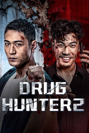 Drug Hunter 2 - Vj Junior