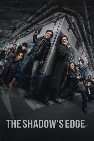 The Shadow's Edge - Vj Ice P