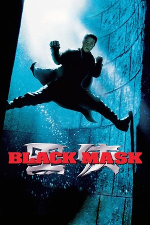 Black Mask - Vj Jingo