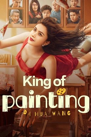 King of Painting - Vj Tonny