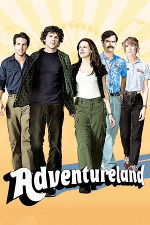 Adventureland - Vj Soul