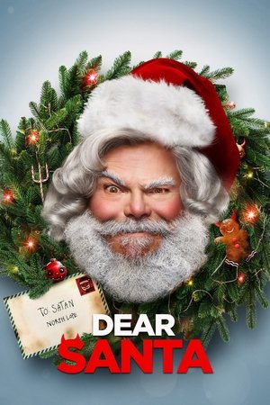 Dear Santa - Vj Tonny