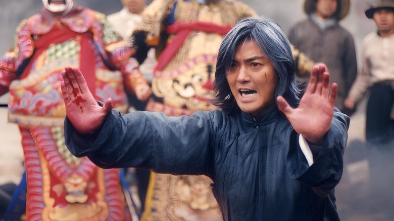 A Man Called Hero - Vj Muba