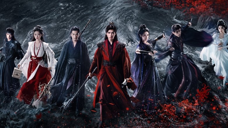 Blood River - Vj Shield