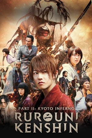 Rurouni Kenshin 2 : Kyoto Inferno - Vj Junior